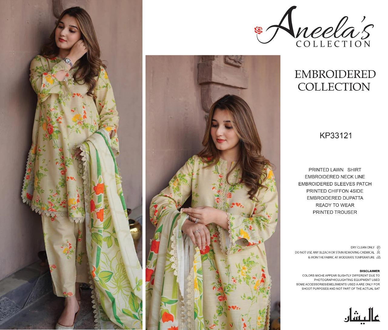 Aneela's Brand Lawn Collection A2