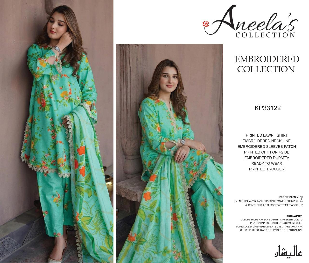 Aneela's Brand Lawn Collection