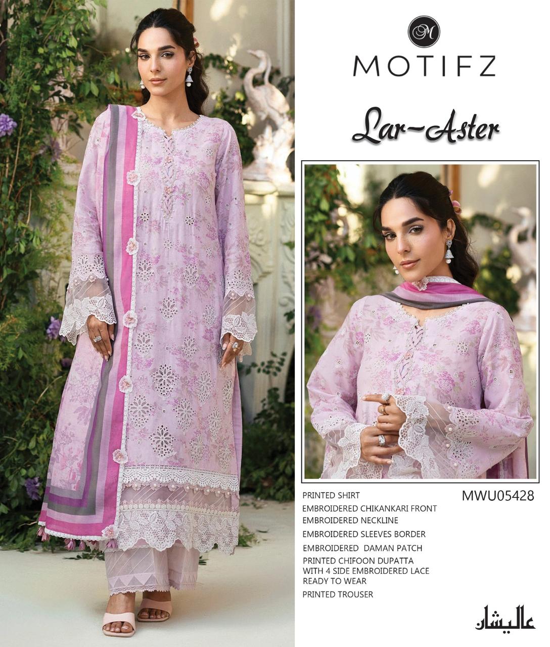 Motifz Lar-Aster Premium Shirt