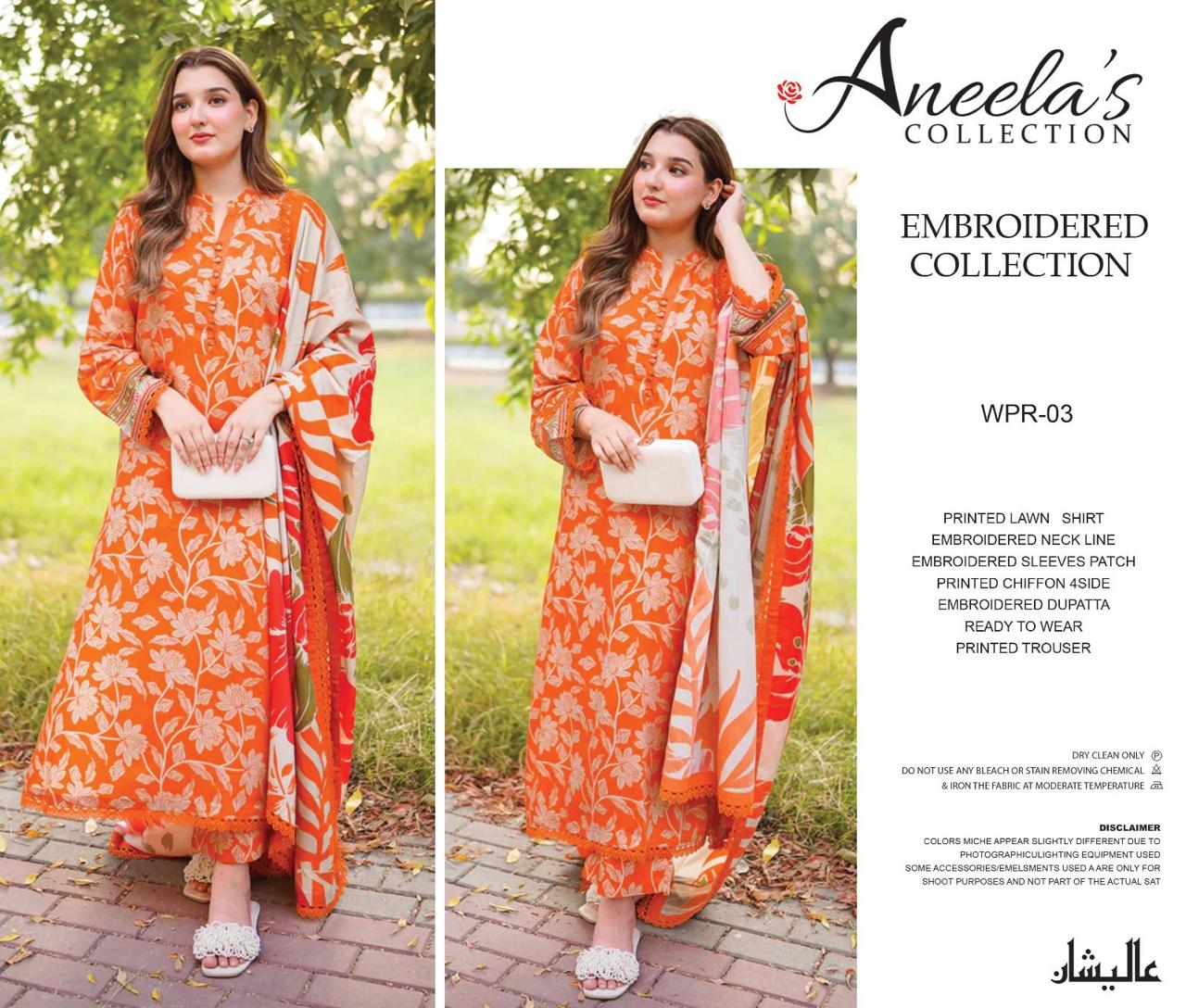 Aneela's Brand Lawn Collection A4